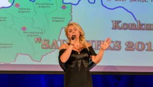 ���� ��������� ����������� �������� Saimnieks 2019 (����)