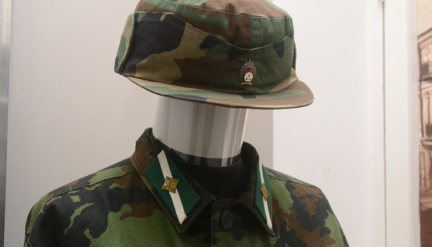 ����������� ������ ������: 1919-2019