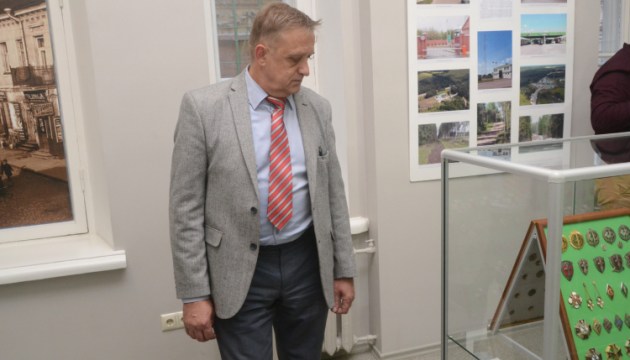 ����������� ������ ������: 1919-2019