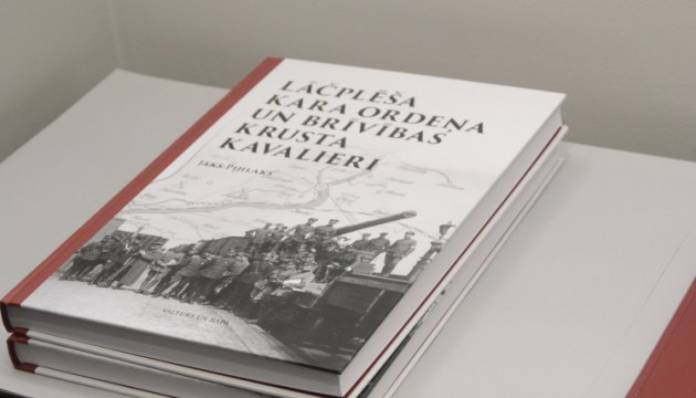 ����������� ������ ������: 1919-2019