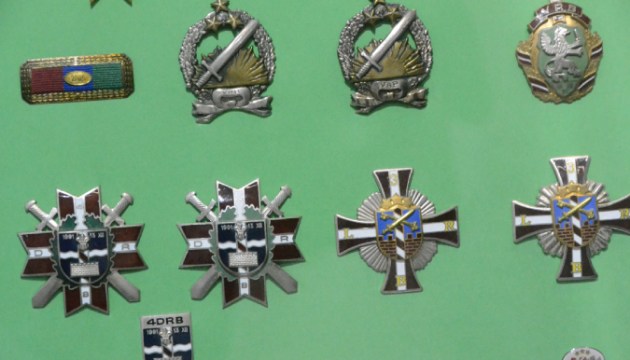 ����������� ������ ������: 1919-2019