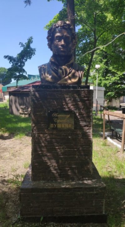 Писатель-публицист из Казахстана о бюсте Пушкина в Даугавпилсе