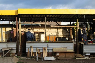 ����� ��������������� ����� (������������)