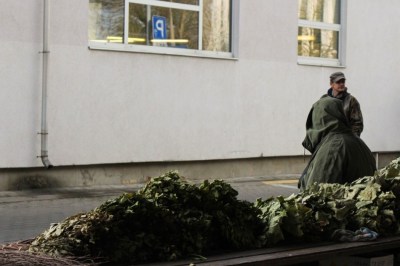 ����� ��������������� ����� (������������)