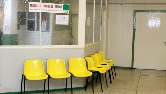 ������ ����� ��� ���� � ������� 38 ��� ����. ���� ����������� ��������, �������� ����������