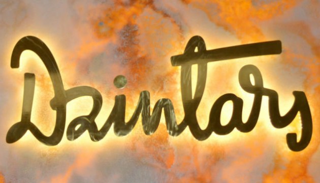 ��������� � �������������������� ������������� ��������� Dzintars 