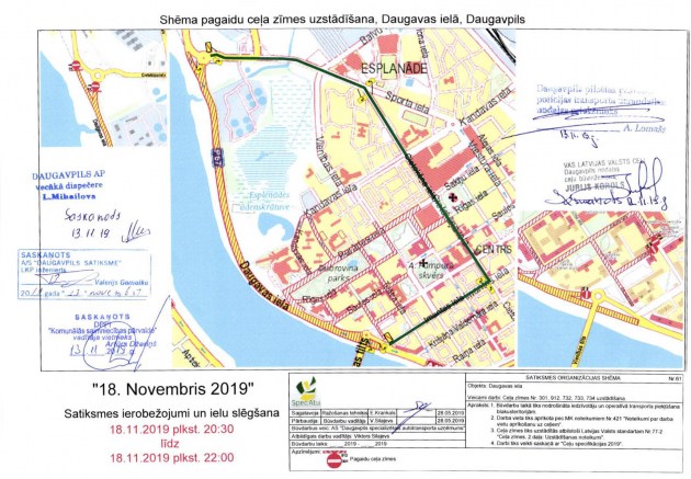 18 ������ ��������� ����� � ������ ������