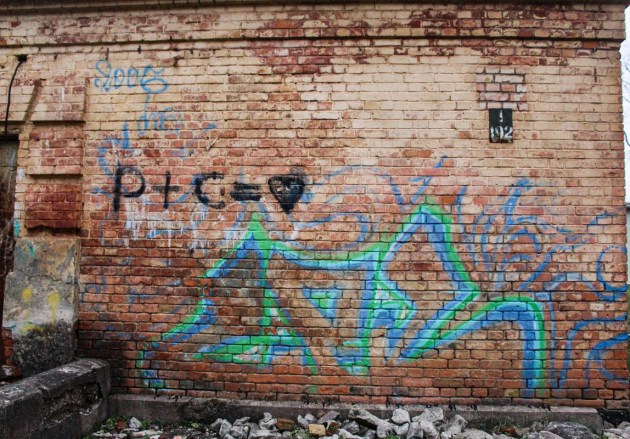 ��������� ��� ���������? (������������)