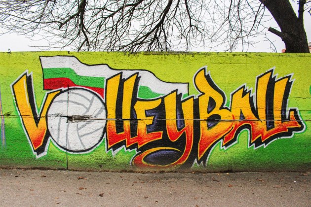 ��������� ��� ���������? (������������)