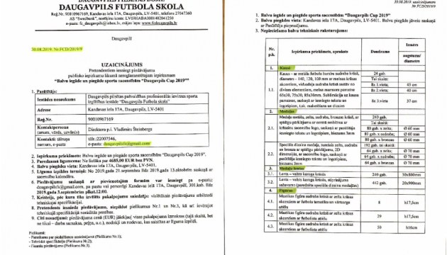 �� ��� ���������� �. ������������?