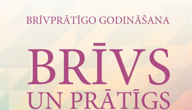 �� ���� ������: ������ ������� �� ������������� ����