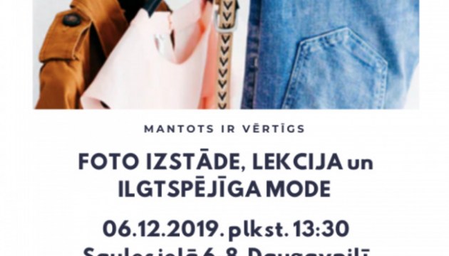 ��� �������� � �������� � �����������?