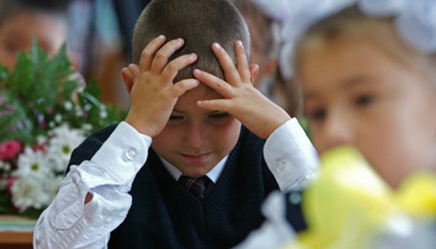 ��������������� ������ �������������� 3 �������