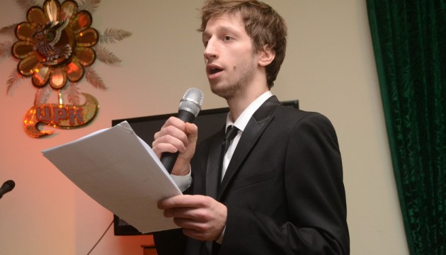 ���� ����: �����, ����������� �. ������