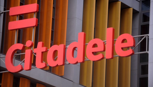 Citadele предупреждает о мошеннических SMS