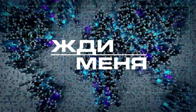 "��� ����": �� ���� ������ � ������