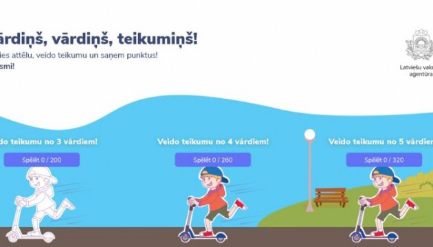 ��������� ���������� ����� ��������� ������� ���� ��� ��������� ���������