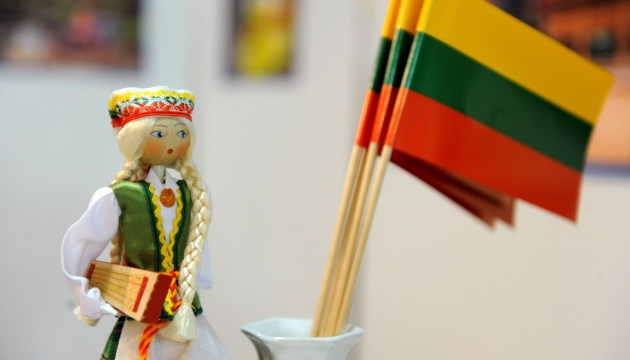 ������� �� 28 ��� ������� ��������� �����. ��� ��������� ����������