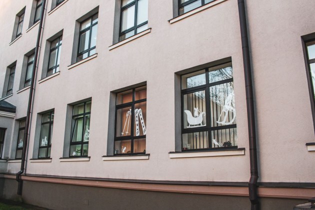 �������������� ������� ����� (��. ������, 59)