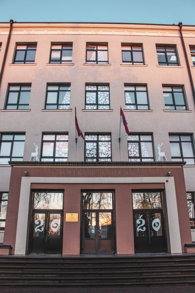 �������������� ������� ����� (��. ������, 59)