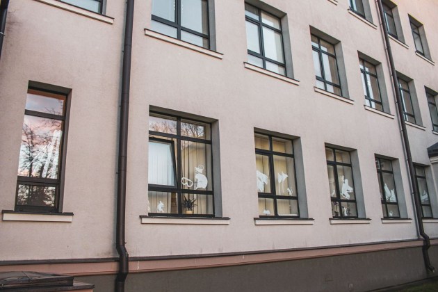 �������������� ������� ����� (��. ������, 59)