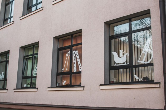 �������������� ������� ����� (��. ������, 59)