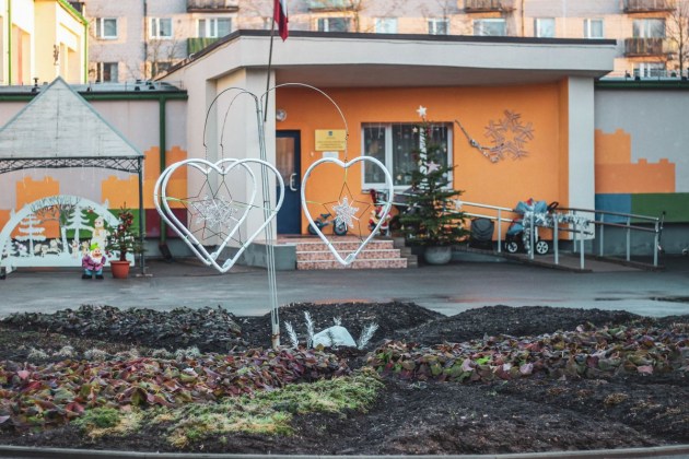 ������� ��� � 23 (��. ������, 100)