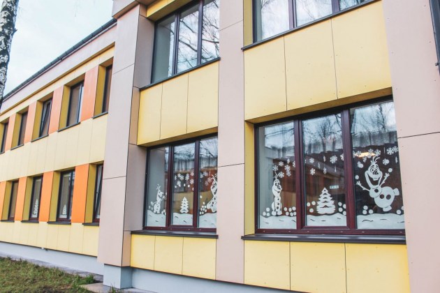 ������� ��� � 26 Zīļuks  