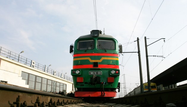 LDz до конца года планирует сократить почти 1500 работников