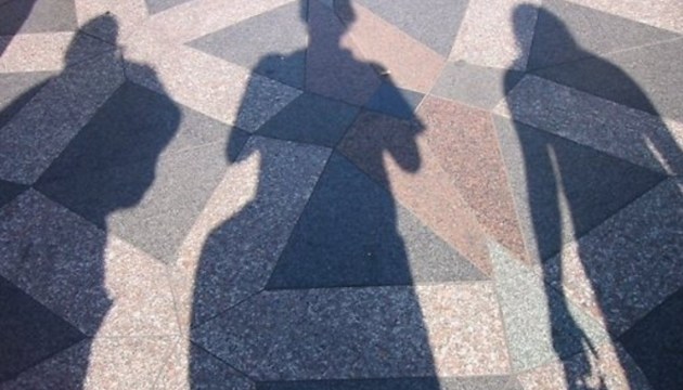 �������� ����������� �� ���� �����-2020