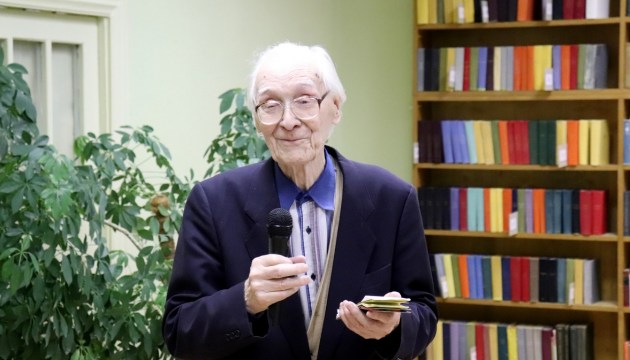Презентация альманаха «Радуга жизни»
