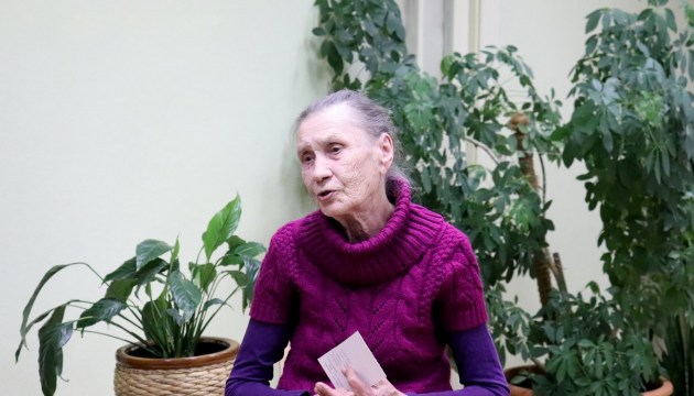 Презентация альманаха «Радуга жизни»