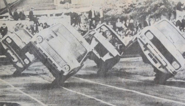 ��������: ��������� �� ��������