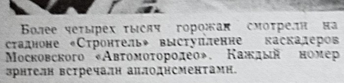 ��������: ��������� �� ��������