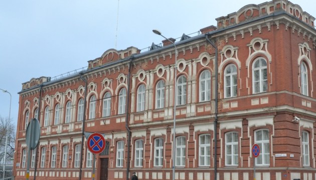 ������� � ��������� ��������� ��������� ���� (�����)