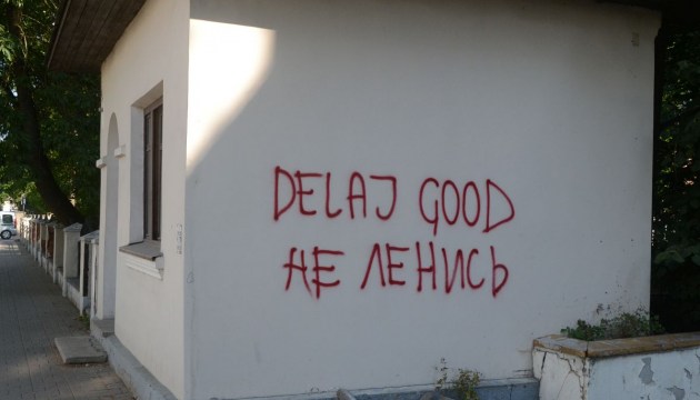 ����� ����������� ���������� � ������� � �������!