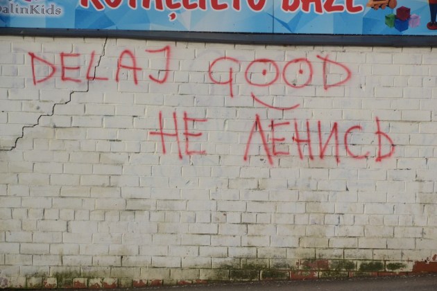 ����� ����������� ���������� � ������� � �������!