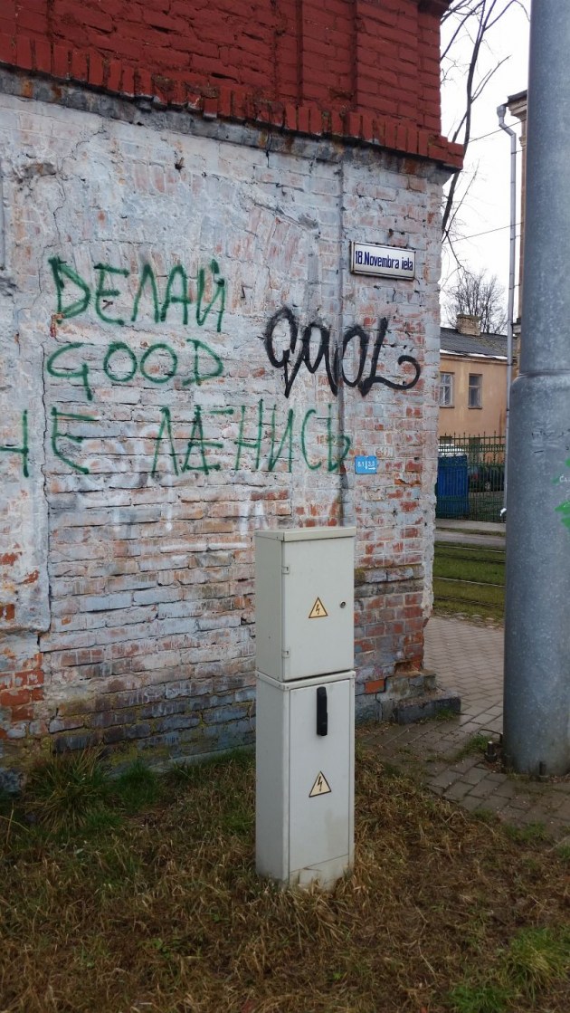 ����� ����������� ���������� � ������� � �������!