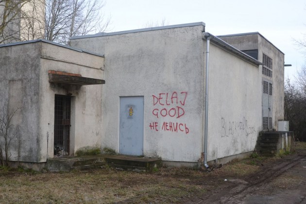 ����� ����������� ���������� � ������� � �������!