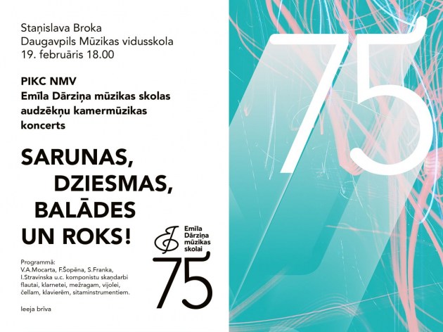 �����, ������� � ���!