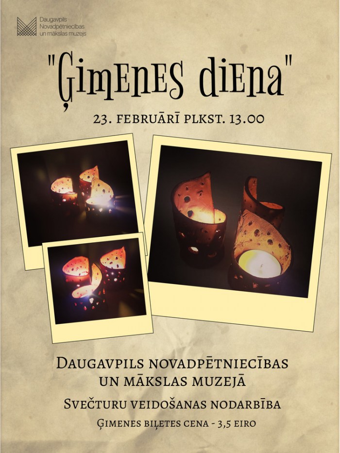 ��� �������� � �������� � �����������?