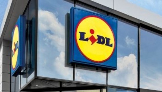 Lidl не раскрывает свои планы по Даугавпилсу