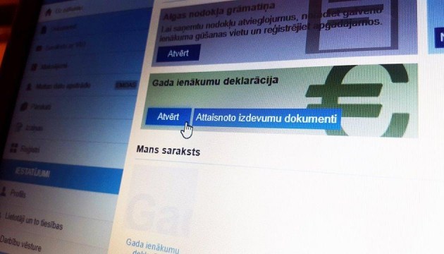 �� ���� ����� � ��� ������ ��������� ����� ���������� � �������