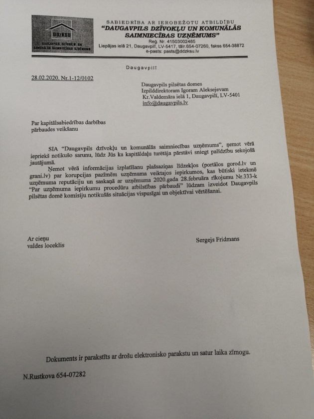 Ситуация на ПЖКХ: мэр с проверкой опоздал