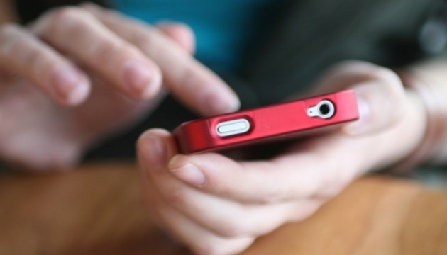 SMS-���������: Swedbank �������������