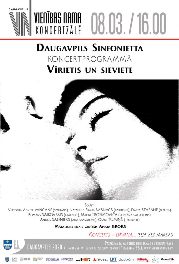 �������� � �������: ������� �� Daugavpils Sinfonietta
