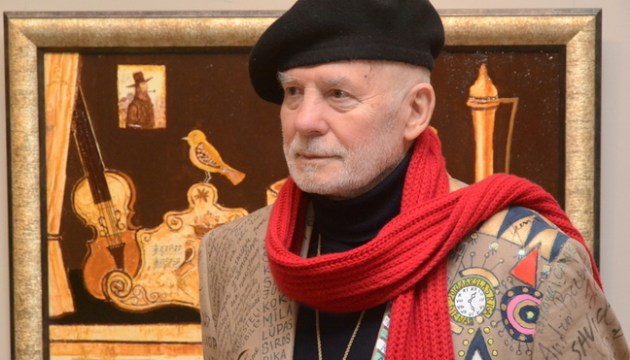 ���� �������: �������� ������ �������� �������