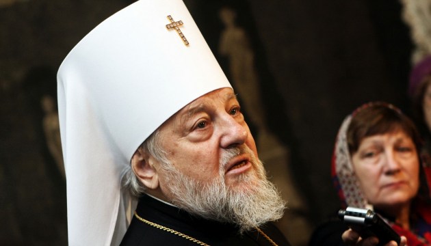 ���������� ��������� ������� ��������, ��������� ������� � �� ��������� � ���� � ���������� �����������