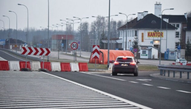 ������ ��������� ������� ��� �����������