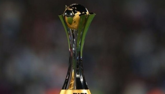 ФИФА перенесла клубный чемпионат мира по футболу